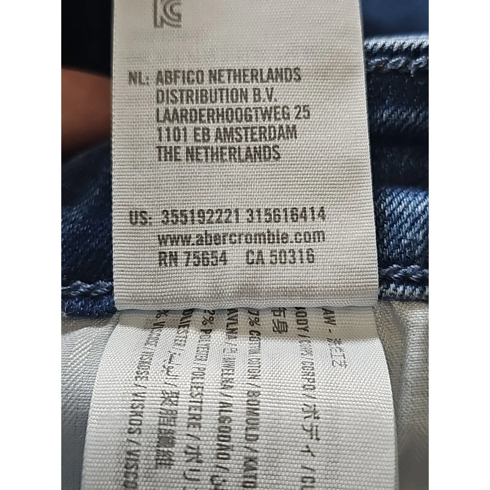 Hollister all measurements